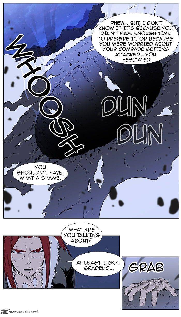NOBLESSE Chapter 387 - Page 23