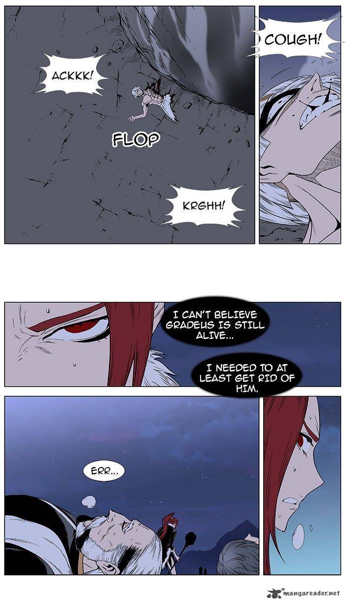NOBLESSE Chapter 387 - Page 24