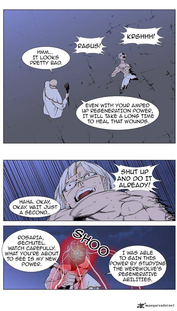 NOBLESSE Chapter 387 - Page 25