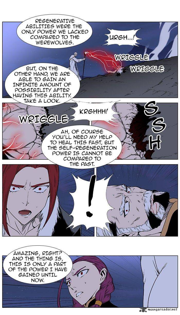 NOBLESSE Chapter 387 - Page 26