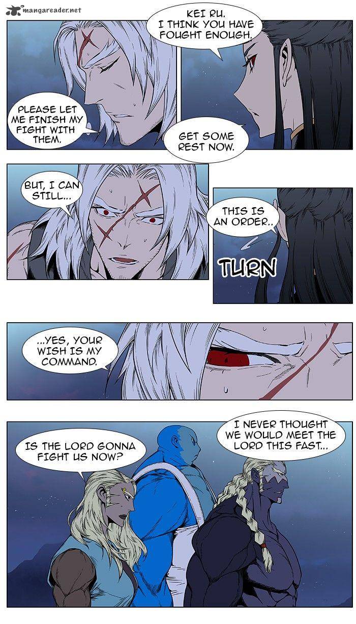 NOBLESSE Chapter 387 - Page 4