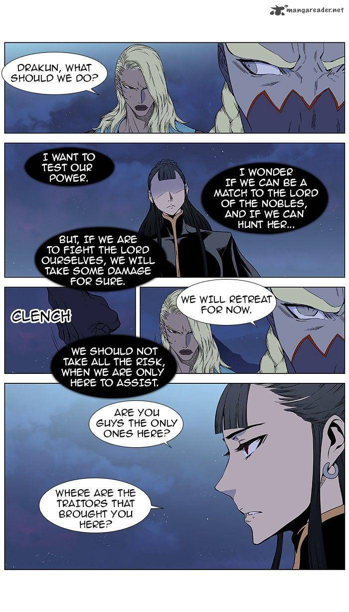 NOBLESSE Chapter 387 - Page 5