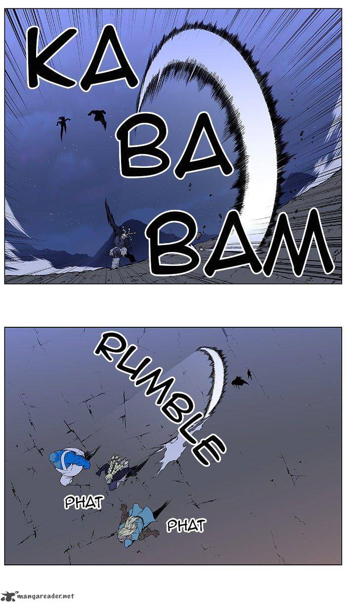 NOBLESSE Chapter 387 - Page 7