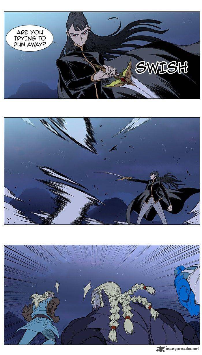 NOBLESSE Chapter 387 - Page 8