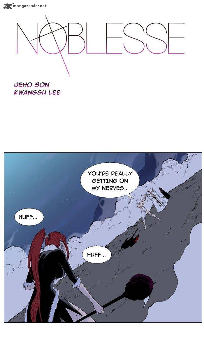 NOBLESSE Chapter 388 - Page 1