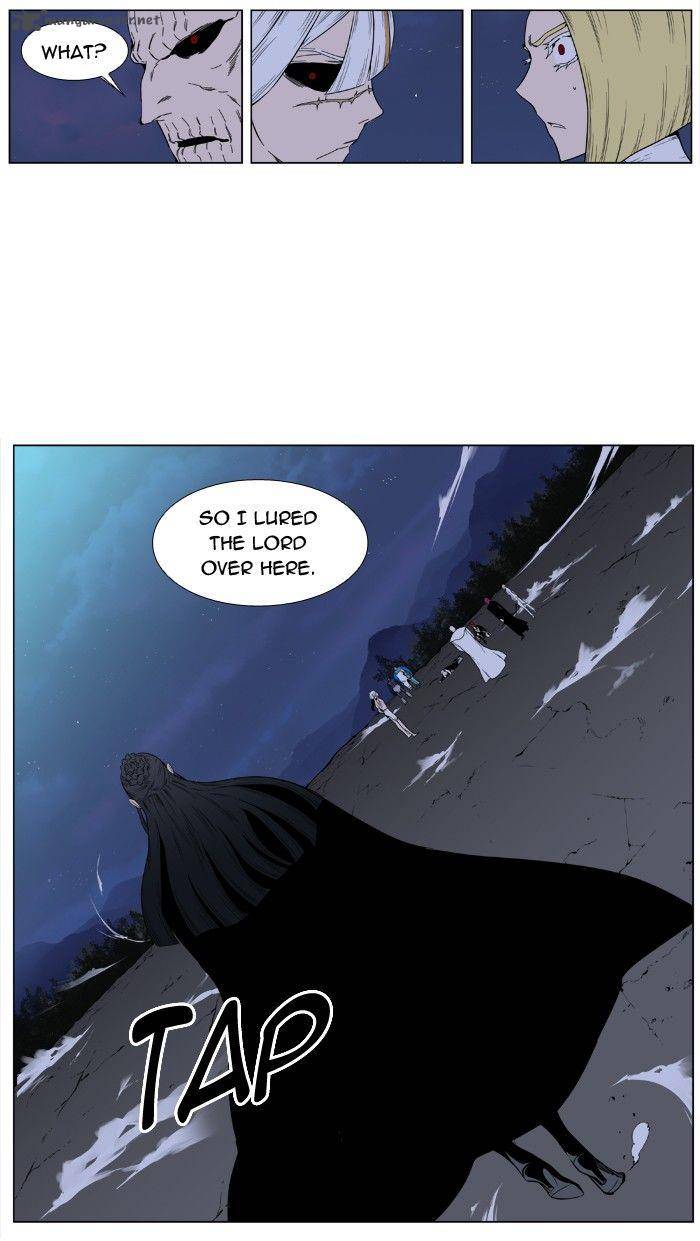 NOBLESSE Chapter 388 - Page 11