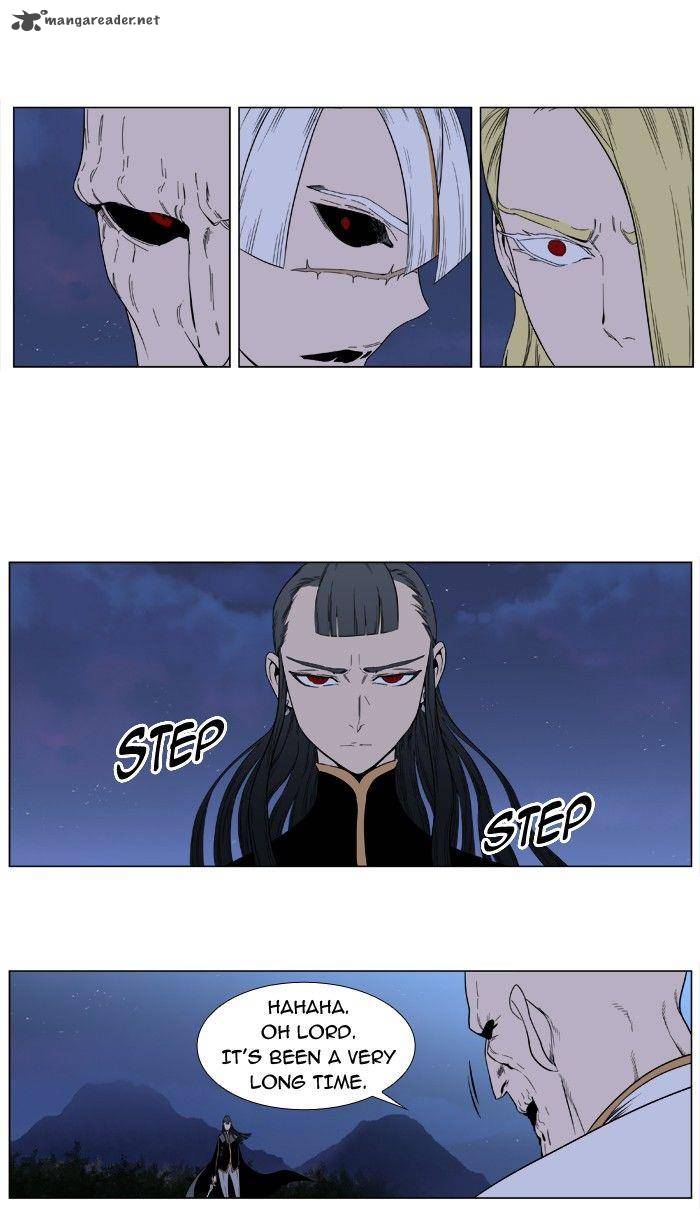 NOBLESSE Chapter 388 - Page 12