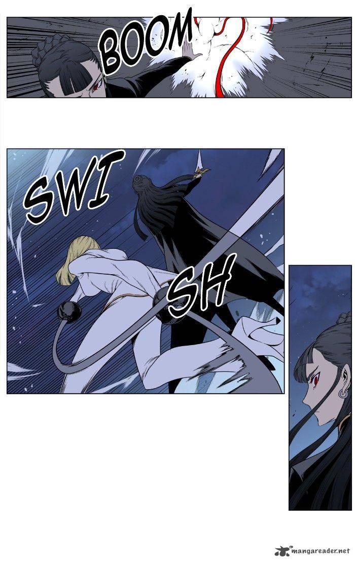 NOBLESSE Chapter 388 - Page 17
