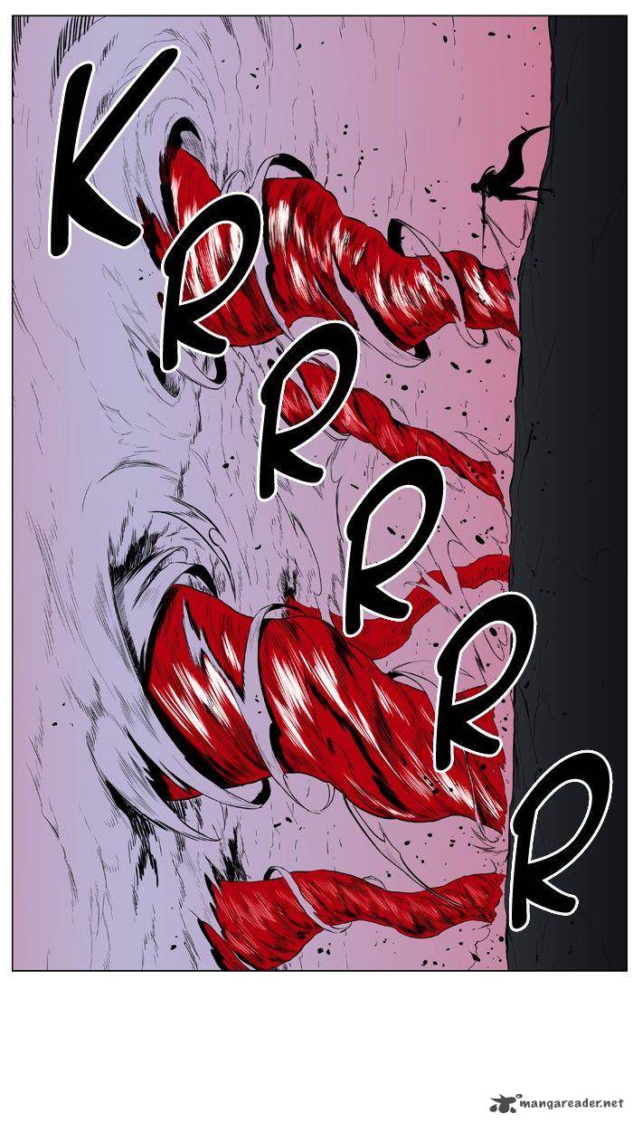 NOBLESSE Chapter 388 - Page 28