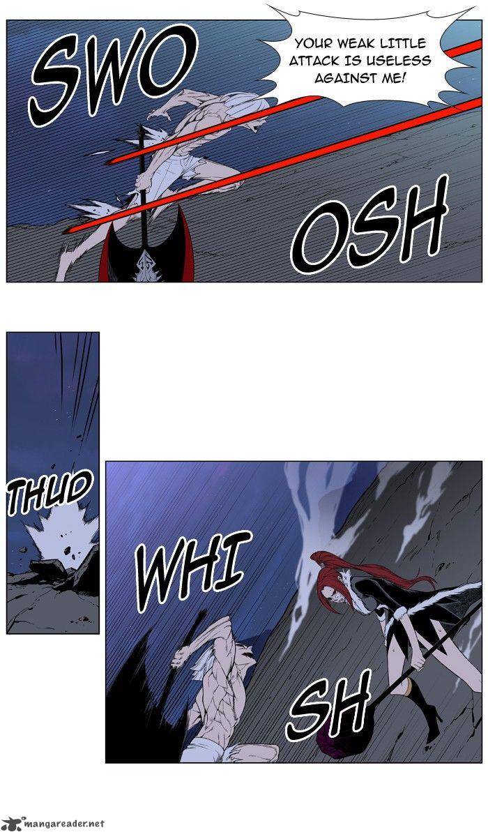 NOBLESSE Chapter 388 - Page 3