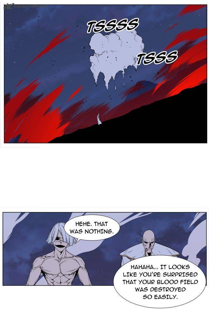 NOBLESSE Chapter 388 - Page 31