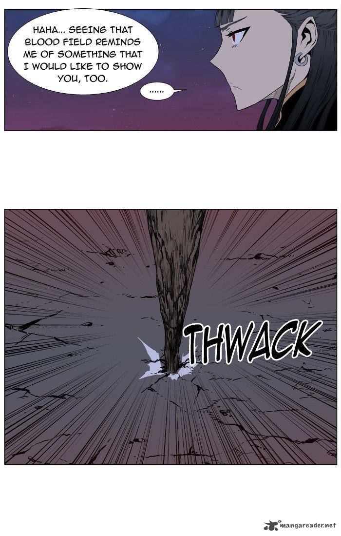 NOBLESSE Chapter 388 - Page 32