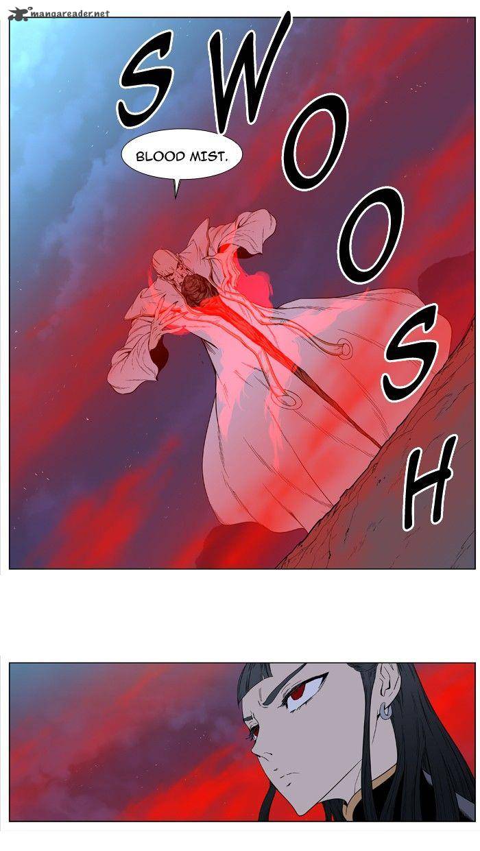 NOBLESSE Chapter 388 - Page 33