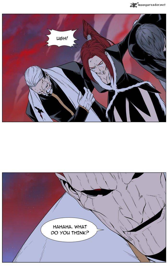 NOBLESSE Chapter 388 - Page 37