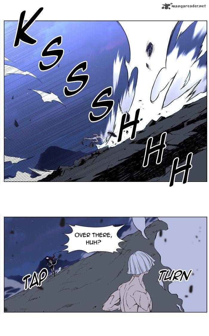 NOBLESSE Chapter 388 - Page 4