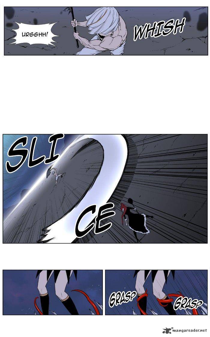 NOBLESSE Chapter 388 - Page 5