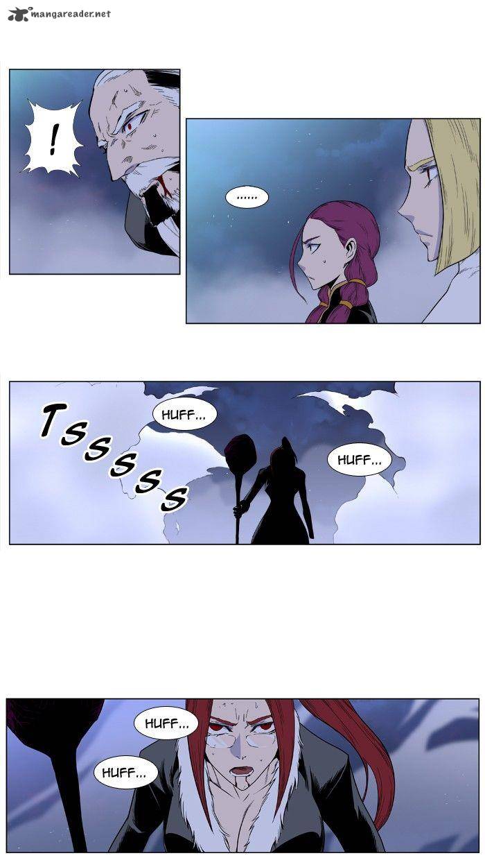 NOBLESSE Chapter 388 - Page 7