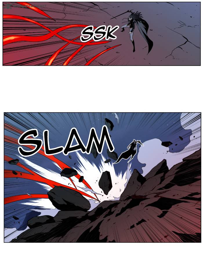 NOBLESSE Chapter 389 - Page 17