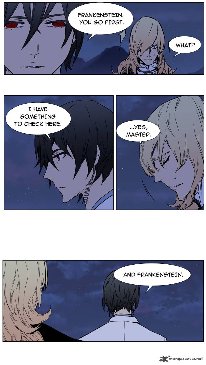 NOBLESSE Chapter 389 - Page 2