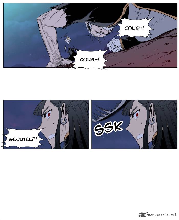 NOBLESSE Chapter 389 - Page 20
