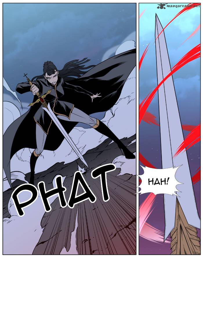 NOBLESSE Chapter 389 - Page 22