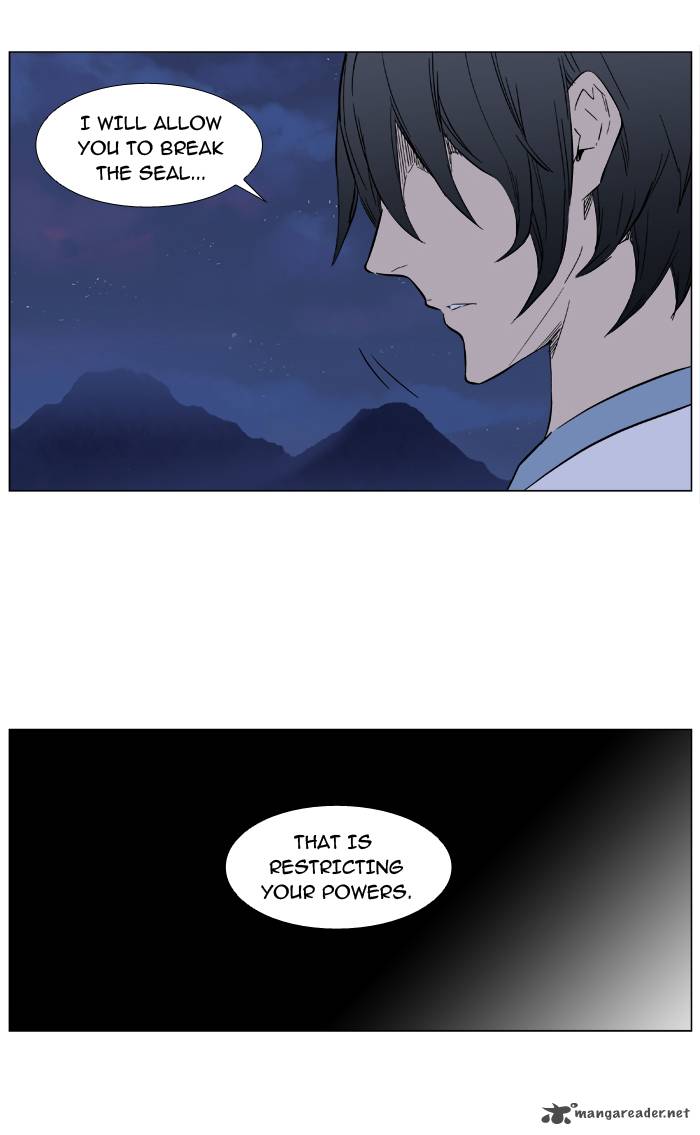 NOBLESSE Chapter 389 - Page 3