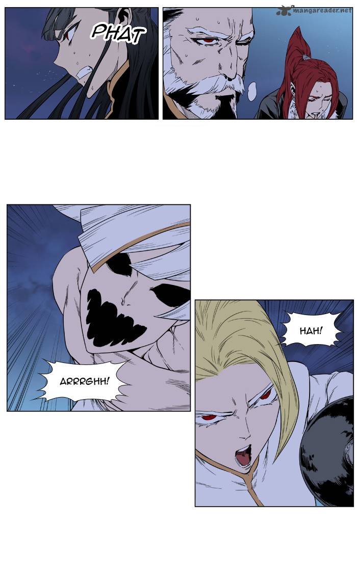 NOBLESSE Chapter 389 - Page 30