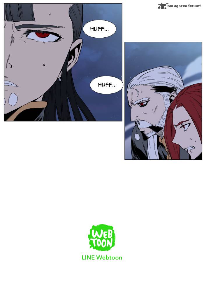 NOBLESSE Chapter 389 - Page 34