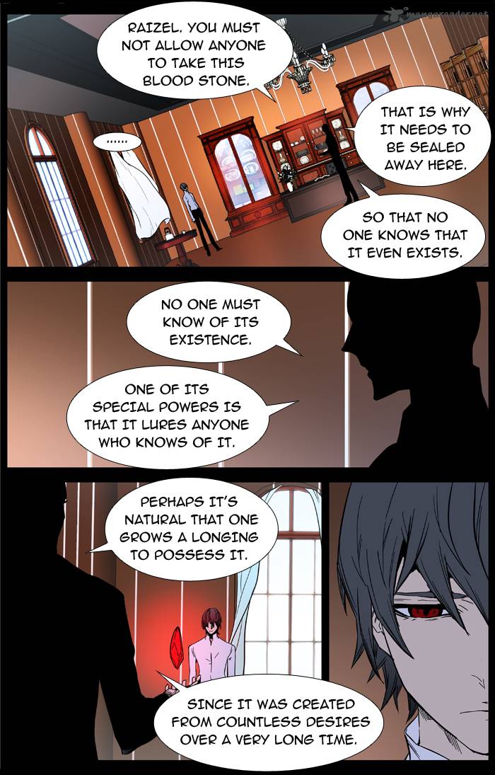 NOBLESSE Chapter 389 - Page 8