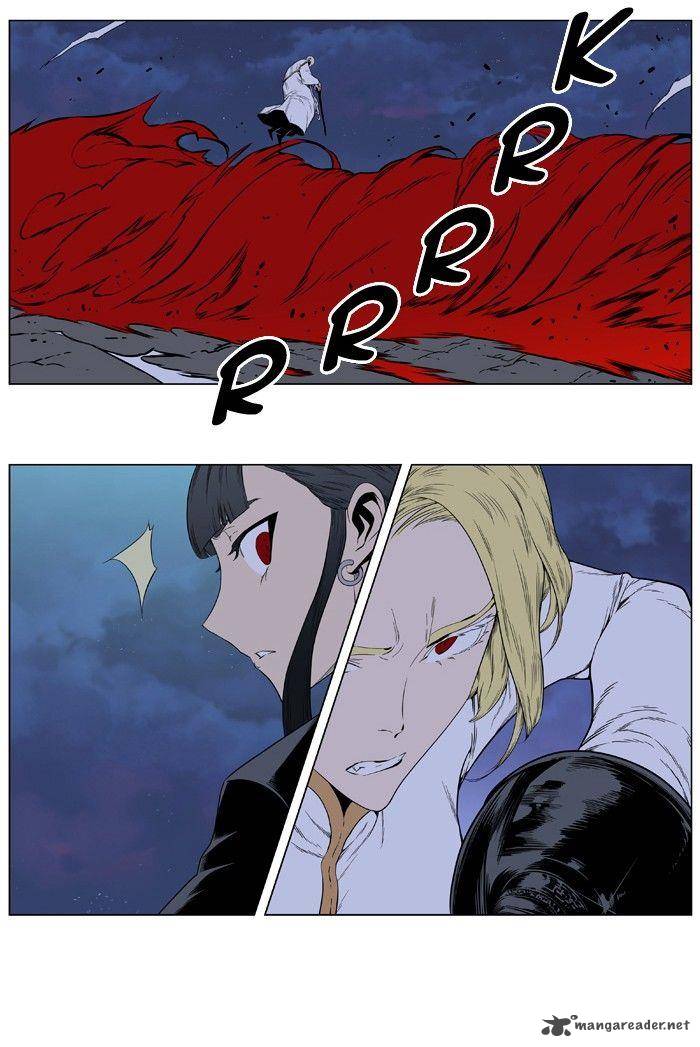 NOBLESSE Chapter 390 - Page 11