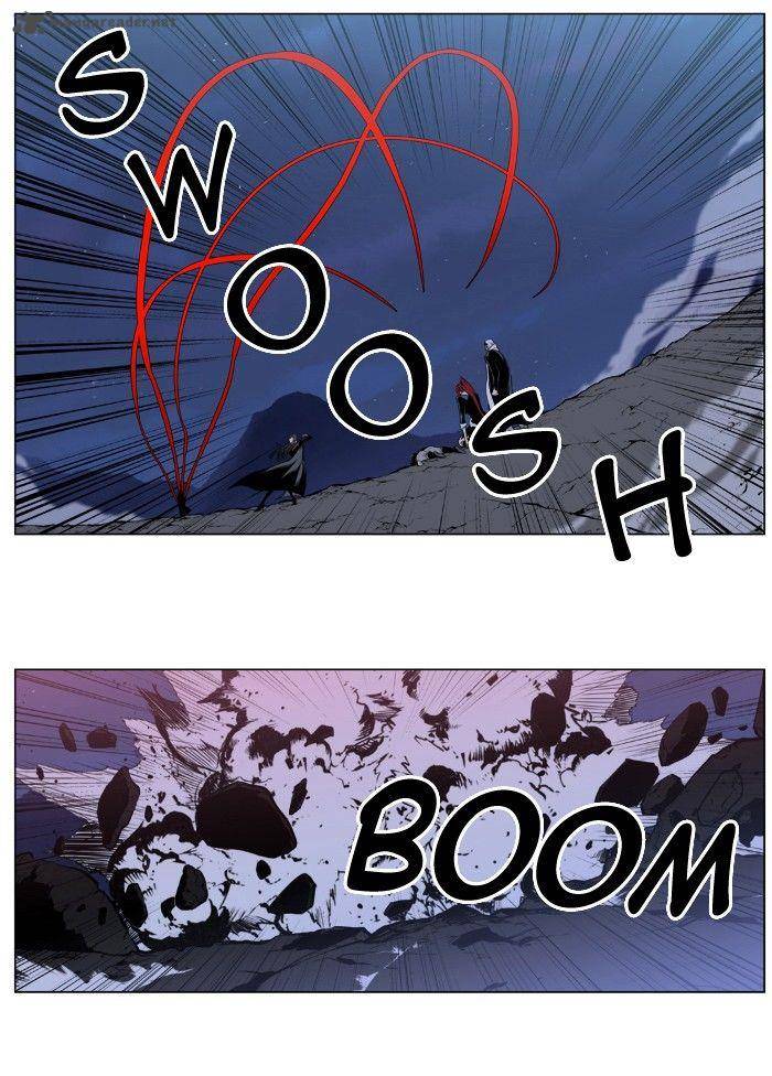 NOBLESSE Chapter 390 - Page 15