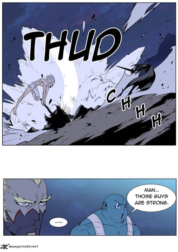 NOBLESSE Chapter 390 - Page 20