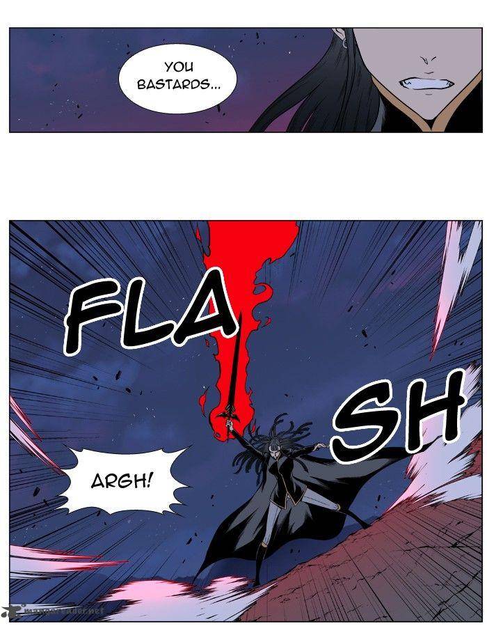 NOBLESSE Chapter 390 - Page 24