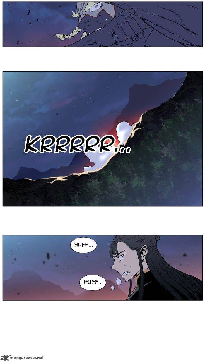 NOBLESSE Chapter 390 - Page 28