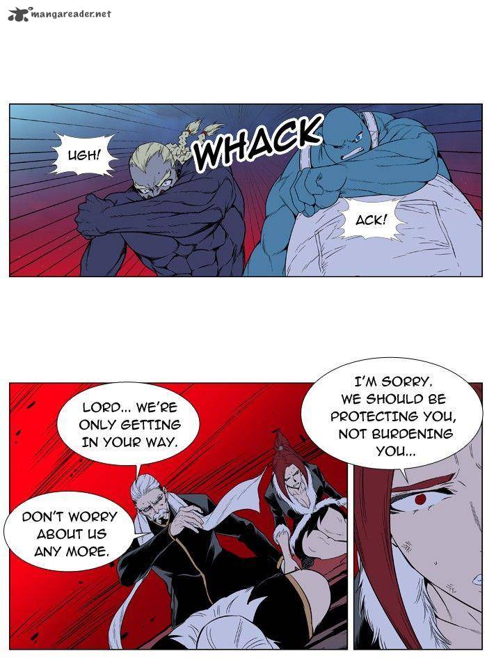 NOBLESSE Chapter 390 - Page 34