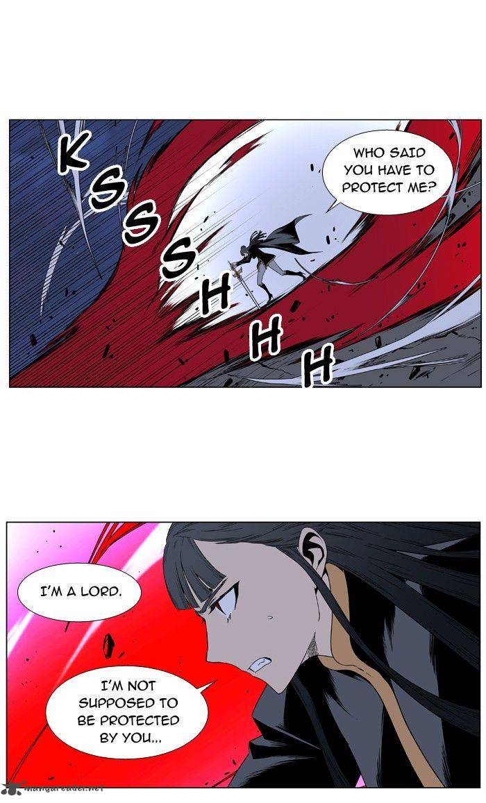 NOBLESSE Chapter 390 - Page 35