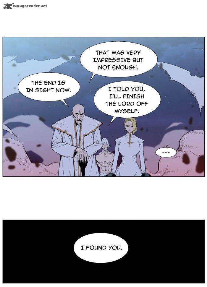 NOBLESSE Chapter 390 - Page 39