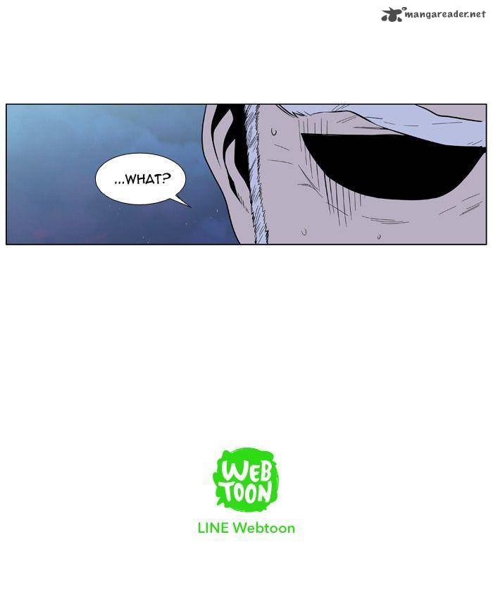 NOBLESSE Chapter 390 - Page 46