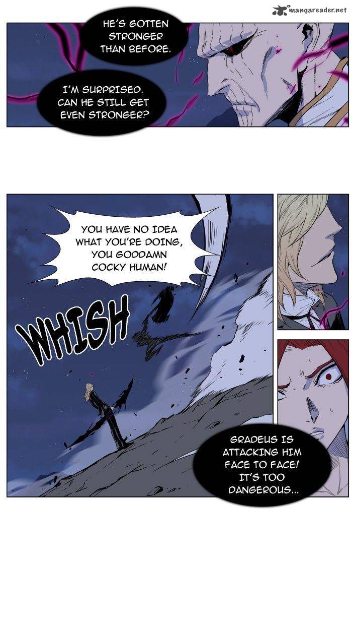 NOBLESSE Chapter 391 - Page 11