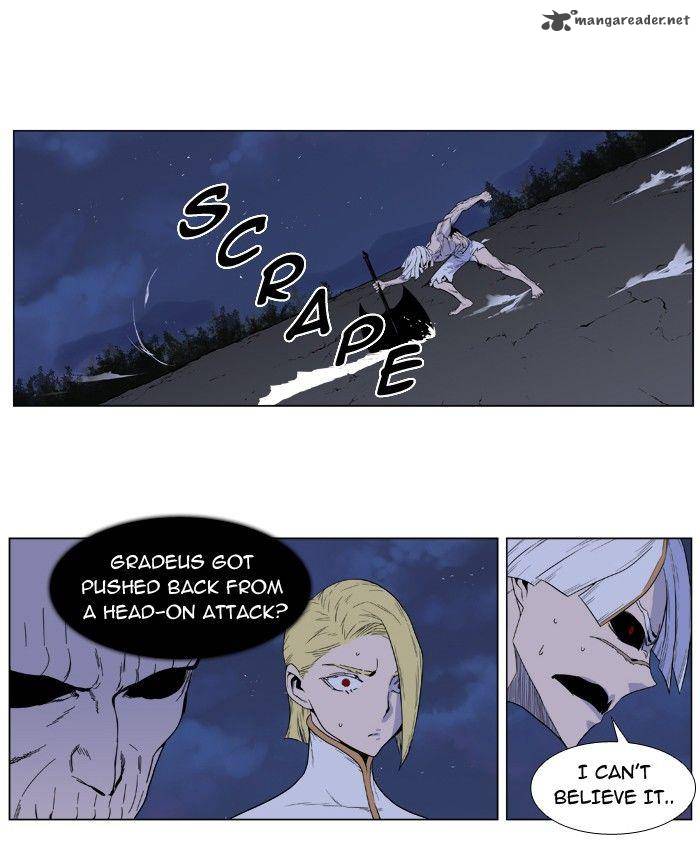 NOBLESSE Chapter 391 - Page 14