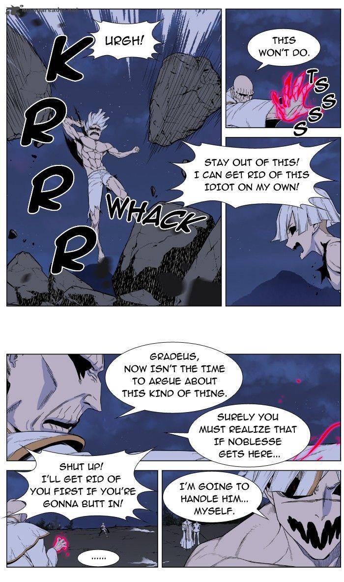 NOBLESSE Chapter 391 - Page 19