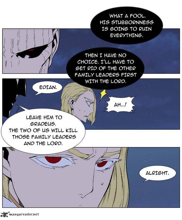 NOBLESSE Chapter 391 - Page 20