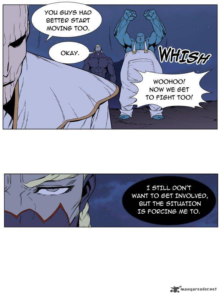 NOBLESSE Chapter 391 - Page 21