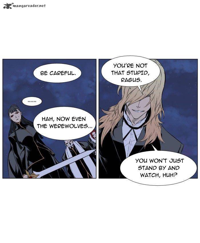 NOBLESSE Chapter 391 - Page 23