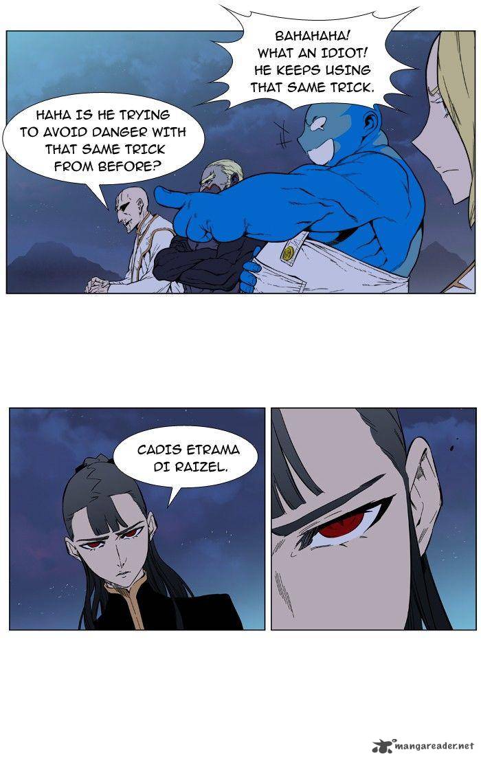 NOBLESSE Chapter 392 - Page 34
