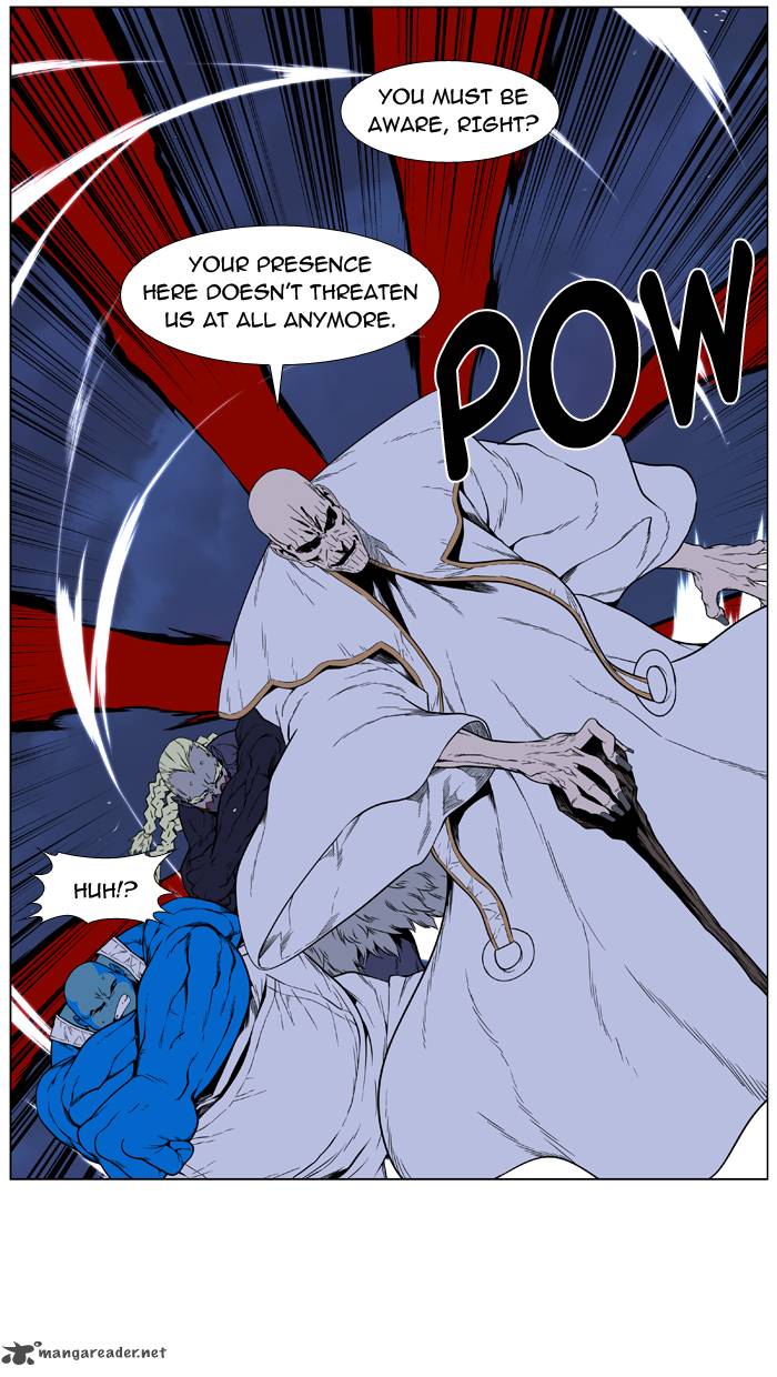 NOBLESSE Chapter 393 - Page 11