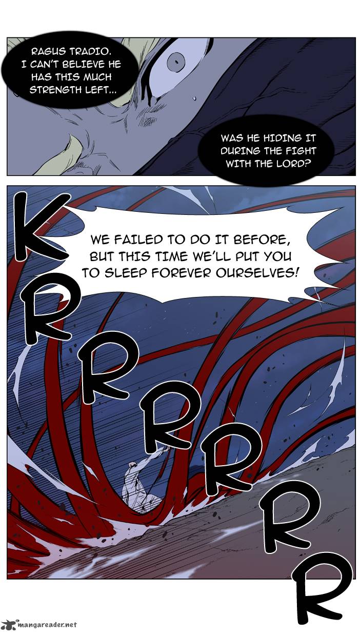 NOBLESSE Chapter 393 - Page 12