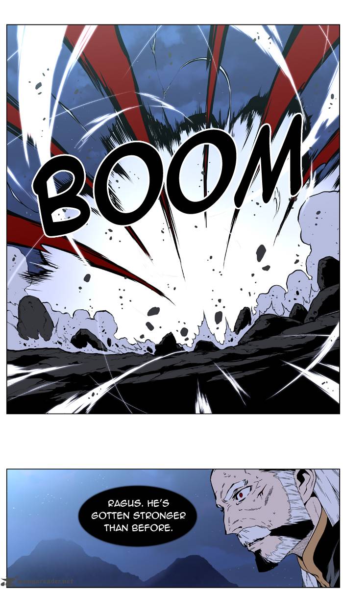 NOBLESSE Chapter 393 - Page 15