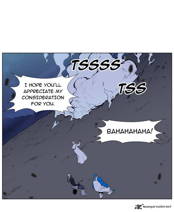 NOBLESSE Chapter 393 - Page 16