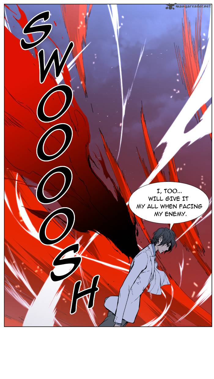 NOBLESSE Chapter 393 - Page 18